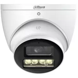 DAHUA HAC-HDW1500TP-IL-A-0280B-S3-DIP (SCA01193)