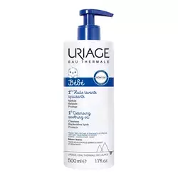 URIAGE Bébé Umirujuća Uljana Kupka 500 mL