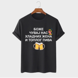 MAFIMI Muška majica Boze cuvaj nas hladnih zena i toplog piva, Crna