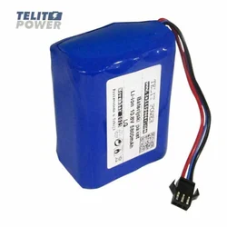 Telit Power Baterija za Bistos monitor 022-000022-00 10.8V 5800mAh Li-ion ( P-2438 )