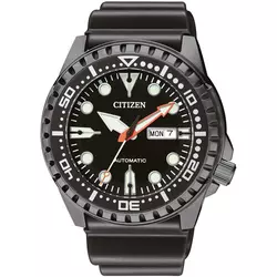 Ure Citizen NH8385-11EE