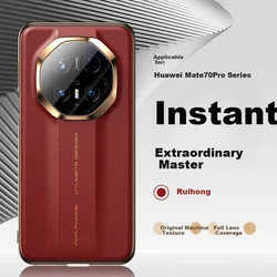 Mofei Maska za mobilni telefon Huawei Mate 70 Pro / Huawei Mate 70 RS / Huawei Mate 70 Pro+, Crvena