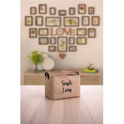 Aberto Design Korpa za odlaganje stvari YLC-S067, 25x15x18cm, Smeđa