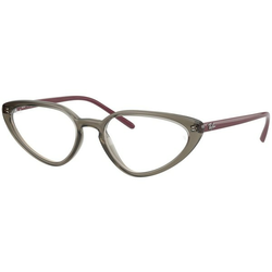 Ray-Ban Naočare RX 7188 8083