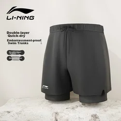 Li-Ning Muški šorts za kupanje, Crni