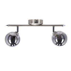 Rodia Plafonska Lampa Grafit 2x40W G9