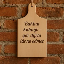 Daska za sečenje Bakina kuhinja, 23x17cm