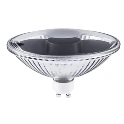 HALOGENA ŽARULJA AR111 GU10 75W 220V