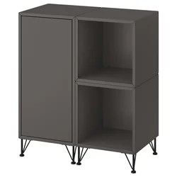 EKET Kombinacija ormarića s nogarima, tamnosiva/metal crna, 70x35x80 cm