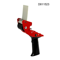 Dispenzer za smart tape lepljivu traku za pakovanje HySeal ( 07ASH9 )