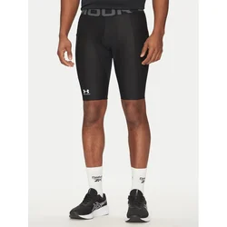 Under Armour šorcevi UA HG Armour Lng 1361602-001