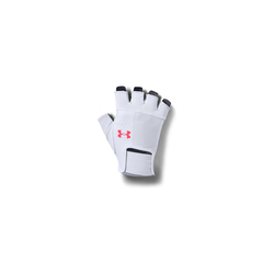 Under Armour Rokavice 386614 Bela