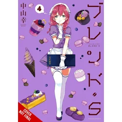 Blend-S, Vol. 4