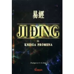 Ji đing ili knjiga promena