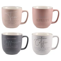Šolja Lucy poruka