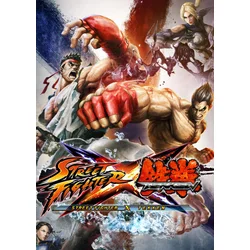 Street Fighter X Tekken Steam Key GLOBAL
