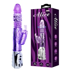 Leptir vibrator
