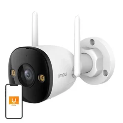 IMOU IPC-S3EP-3M0WE AI IP WIFI 3MP BULLET KAMERA, BULLET 3, IMOU SENSE, IC + BELI LED 30M, 2.8MM