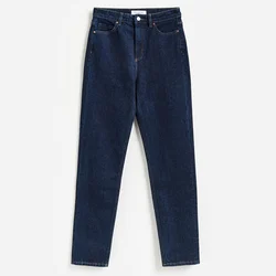 Reserved - Mom fit slim farmerke sa dužim nogavicama