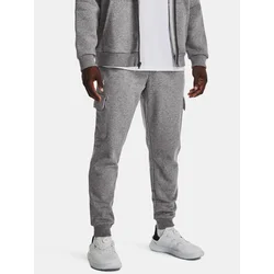 UNDER ARMOUR Športne hlače Rival, siva