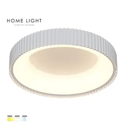 SOLEA 71 PLAFONSKA SVETILJKA 40W CCT BELA
