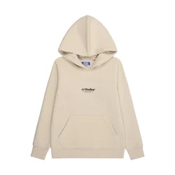 Jack & Jones Junior Majica JJESoho bež