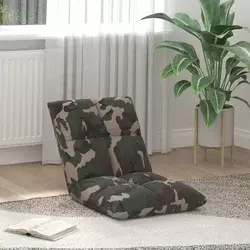 Podesivi podni naslonjač Maslinasto zelena Tkanina