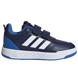 ADIDAS PATIKE TENSAUR ZA DECAKE