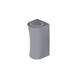 Zidna lampa 2xGU10