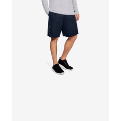 Under Armour Tech™ Graphic Kratke hlače 484853 Modra