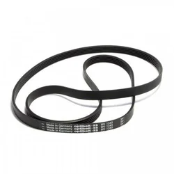 Remen j 1245 j5 pj hutchinson