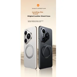 Mofei Maska za mobilni telefon Huawei Pura80/80Pro+, Crna