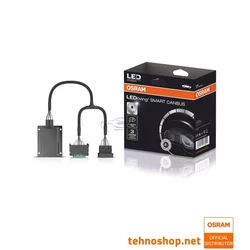 Osram DEKODER SMART CANBUS ZA LED H7 NIGHT BREAKER LED LEDSC03-1 FS2
