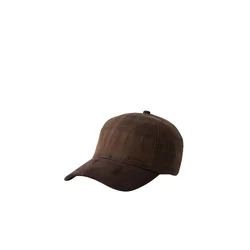 Barbour Kapa Macklow rjava/temno rjava/burgund