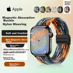 Baking Zamenska narukvica za pametni sat za Apple Watch, Šarena