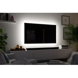 LED trak komplet MaxLED, 4.3m