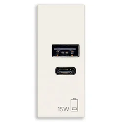 VIMAR LINEA PRIKLJUČNICA USB 15W 3A 5V 1M bela VI30292.AC15B