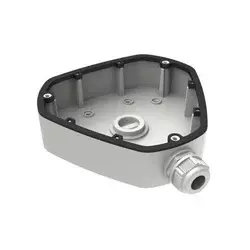 DS-1280ZJ-DM25