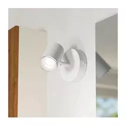 Eglo 901961 - Kupatilski zidni spot CONSUMA 1xGU10/5W/230V IP44, beo
