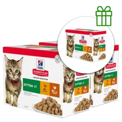 Hills Science Plan Feline Kitten Chicken & Turkey 12 x 85g, 2+1 BREZPLAČNO
