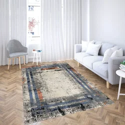 Conceptum Hypnose tepih CG_67, pravougaoni, 180 x 280 cm, šareni
