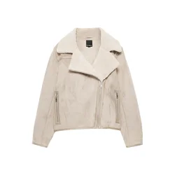 Pull&Bear Zimska jakna bež