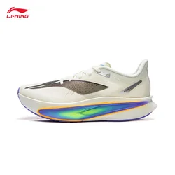 Li-Ning Muške patike Feidian 6, Krem-plave