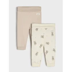Sinsay - Pamučne trenerke 2 pack - krem