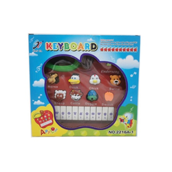 Bebi piano ( 717731 )