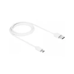 Kabl USB 2.0 CCP-USB2-AMCM-1M A-plug to Type-C 1m White