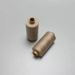 AMANN Univerzalni konac Belfil-S 120, 1000 m, Krem