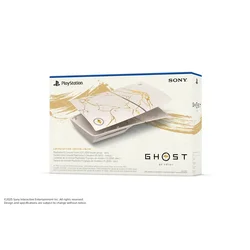 Maska za Playstation 5 Slim konzolu Ghost of Yotei Gold Limited Edition