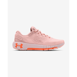 Under Armour HOVR Machina 2 Tenisice 477935 bež