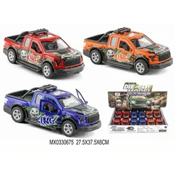 Alltoys Avto 1:32